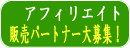 ���ե��ꥨ�������罸