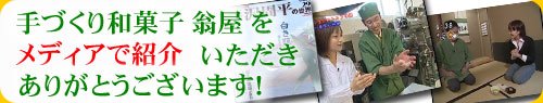 �����²ۻҲ������ޥ����ߤ˾Ҳ𤵤�ޤ�����