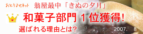 �������探���̤�ͼ��Τ����󤻡�����